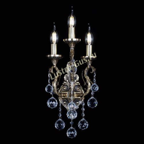 Бра Артемида №3 Шар в Саратове Гусь Хрустальный