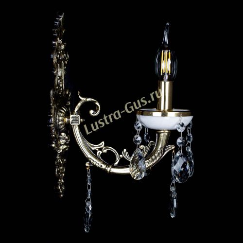 Бра Атланта из мрамора №1 Баден в Саратове Гусь Хрустальный