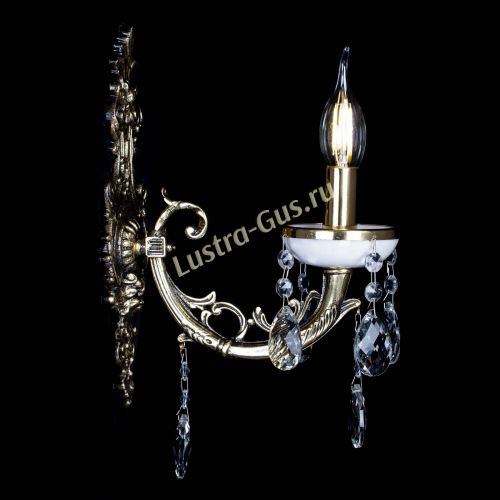 Бра Атланта из мрамора №1 Баден в Саратове Гусь Хрустальный