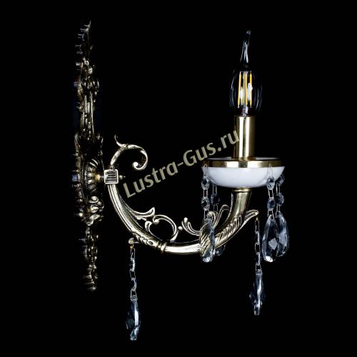 Бра Атланта из мрамора №1 Лучик в Саратове Гусь Хрустальный