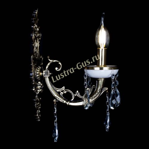 Бра Атланта из мрамора №1 Лучик в Саратове Гусь Хрустальный