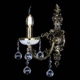 Бра Атланта из мрамора №1 Шар в Саратове