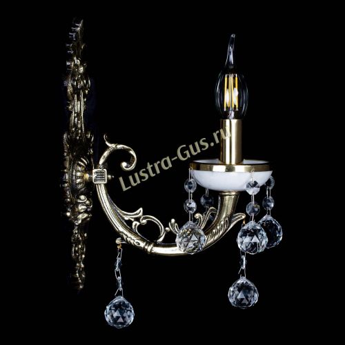 Бра Атланта из мрамора №1 Шар в Саратове Гусь Хрустальный