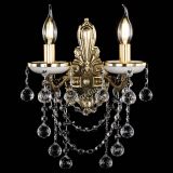 Бра Атланта из мрамора №2 шар в Саратове