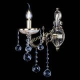 Бра Оникс №1/2 шар в Саратове