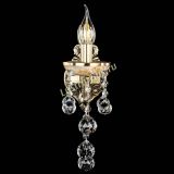 Бра Оникс №1/2 шар в Саратове