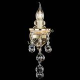 Бра Оникс №1/2 шар в Саратове