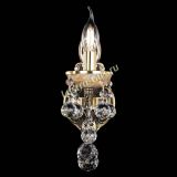 Бра Оникс №1 шар в Саратове