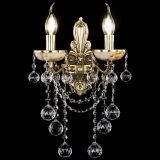 Бра Оникс №2/2 шар в Саратове