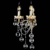 Бра Оникс №2/2 шар в Саратове