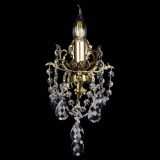 Бра Веста №1/2 баден в Саратове