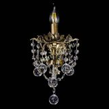 Бра Веста №1/2 Шар в Саратове