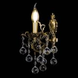 Бра Веста №1 Шар в Саратове