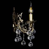 Бра Веста №1 Шар в Саратове