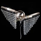 Бра Бутоны №2 черная в Саратове