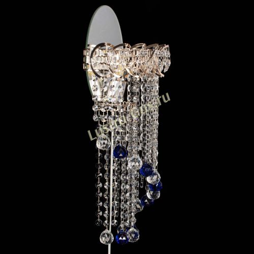 Бра Омега №1 синяя в Саратове Гусь Хрустальный