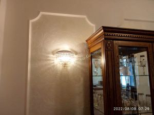 Бра Пирамида №1 в Саратове отзыв и фото покупателя