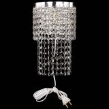 Бра Сигма №1 в Саратове