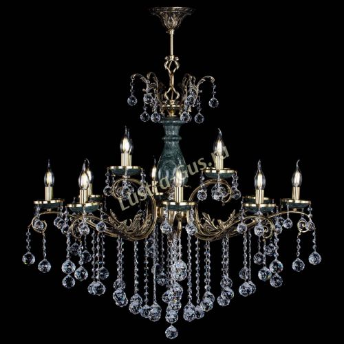 Люстра бронзовая Алфея Малахит №12 шар в Саратове Гусь Хрустальный