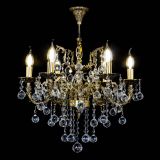 Бронзовая люстра Артемида №6 шар в Саратове