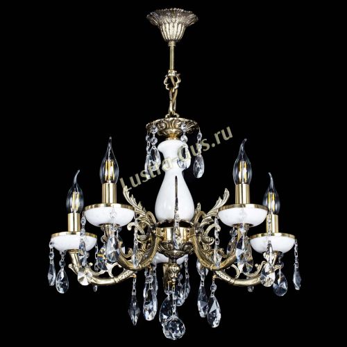 Люстра бронзовая Атланта из мрамора №5/1 Лучик в Саратове Гусь Хрустальный
