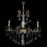 Люстра бронзовая Кассандра Алфея №3/2 шар в Саратове