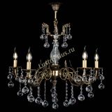 Люстра бронзовая Кассандра Алфея №5/2 шар в Саратове