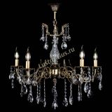 Люстра бронзовая Кассандра Алфея №5/2 звездочка в Саратове