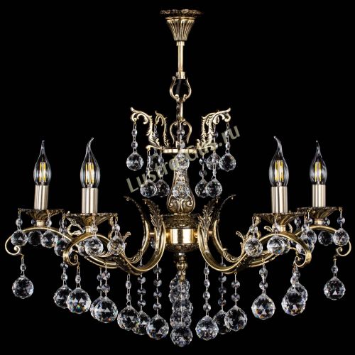 Люстра бронзовая Милана №5/2 шар в Саратове Гусь Хрустальный