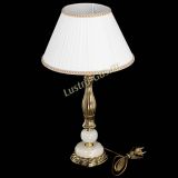 Бронзовая настольная лампа Оникс №1 с абажуром в Саратове