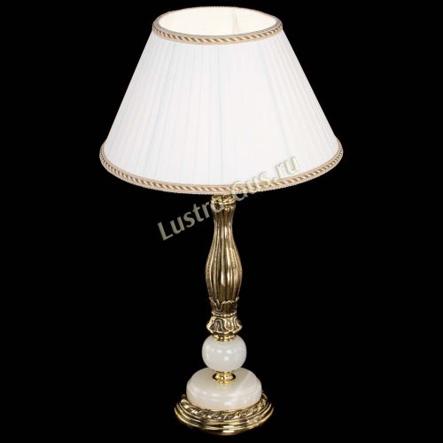Бронзовая настольная лампа Оникс №1 с абажуром в Саратове Гусь Хрустальный