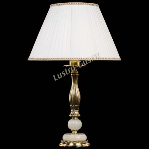 Бронзовая настольная лампа Оникс №1 с большим абажуром в Саратове Гусь Хрустальный