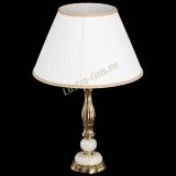 Бронзовая настольная лампа Оникс №1 с большим абажуром в Саратове