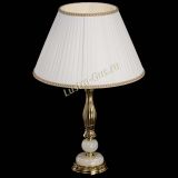 Бронзовая настольная лампа Оникс №1 с большим абажуром в Саратове