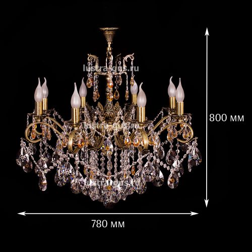 Люстра бронзовая Мелания №8/2 в Саратове Гусь Хрустальный