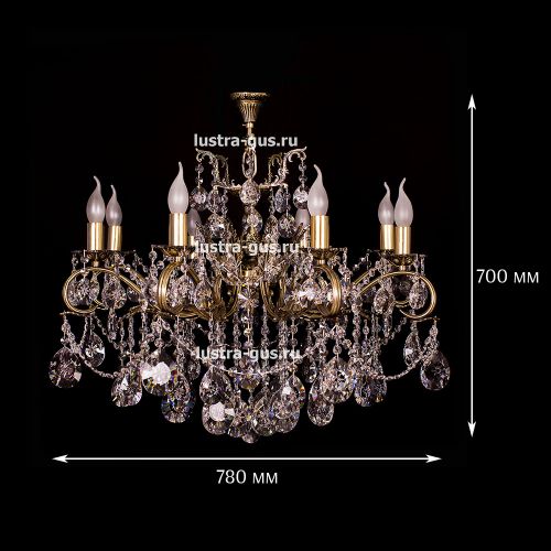 Люстра бронзовая Мелания №8/3 в Саратове Гусь Хрустальный