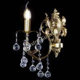 Бра Бэлла №1 латунь Шар в Саратове