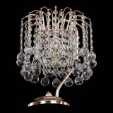 Лампа настольная Каскад шар 30 в Саратове