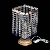 Настольная лампа Квадрат оптикон №1 синяя в Саратове