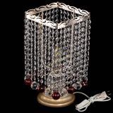 Настольная лампа Квадрат шар красная в Саратове