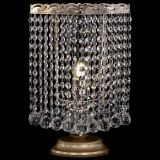 Настольная лампа Квадрат шар в Саратове