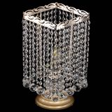 Настольная лампа Квадрат шар в Саратове