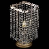 Настольная лампа Квадрат шар в Саратове