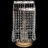 Настольная лампа Квадрат шар в Саратове