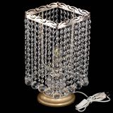 Настольная лампа Квадрат шар в Саратове