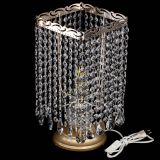 Настольная лампа Квадрат журавлик в Саратове