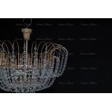 Люстра Акация № 1 - 3 лампы подвесная в Саратове