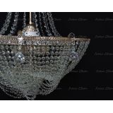 Люстра Ромашка Василиса № 1 с подвесом в Саратове