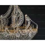 Люстра Корвет в Саратове