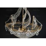 Люстра Корвет в Саратове